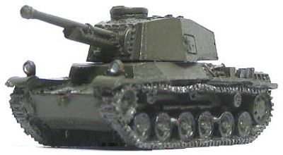 1/144ＡＦＶ 簡単キット　三式中戦車【YSK】【鉄道模型】【カラーレジン製】【情景模型】【Nゲージ】【ネコポス可】
