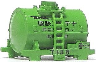 1/150 国鉄コンテナ Ｔ１３【YSK】【鉄道模型】【カラーレジン製】【Nゲージ】【ネコポス可】