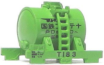 1/150 国鉄コンテナ Ｔ１８【YSK】【鉄道模型】【カラーレジン製】【Nゲージ】【ネコポス可】