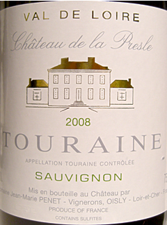 トゥーレーヌ ソーヴィニヨン ブラン‘０８（ジャン マリー ペネ）