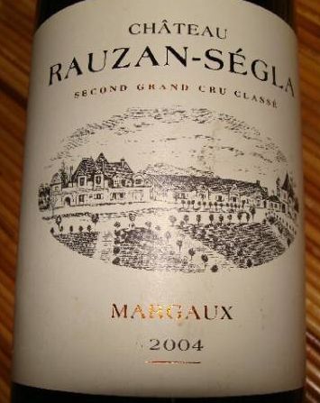 Ch.ローザン セグラ‘０４