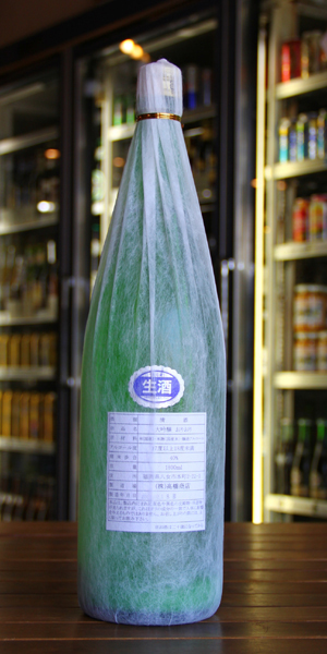 大吟醸　繁桝生々おりおり 1800ml