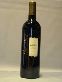 Ch. モンペラ‘13[FBO-0007]