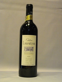 Ｃｈ.ラバルト‘０５　[FBO-0010]