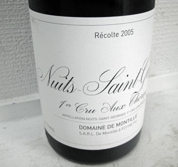 ニュイ サン ジョルジュ１er レ トレイ‘０５（モンティーユ）