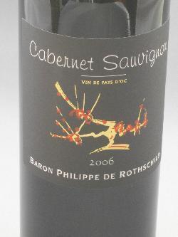 バロン フィリップ カベルネ ソーヴィニヨン‘06　　[010]
