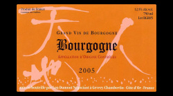Bourgogne Rouge 2007　ブルゴーニュ ルージュ