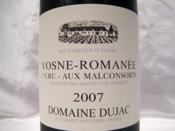 ヴォーヌ ロマネ １er マルコンソール‘0７