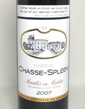 Ch.シャス スプリーン‘０７