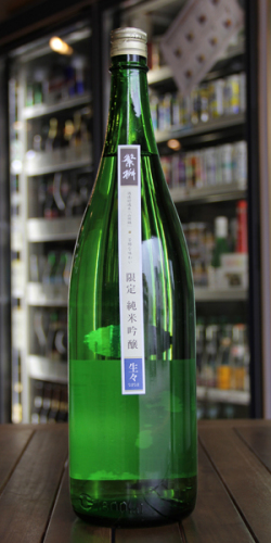 繁桝　純米吟醸　生々（福岡）　７２０ｍｌ　