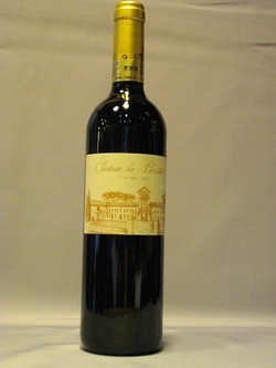 Ｃｈ.バスティード・オプティマ‘０５　[FRA-0002]