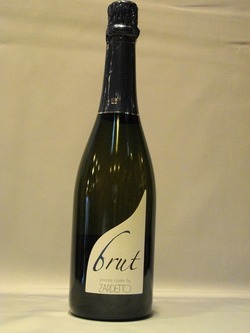 ザルデッド プライベート キュベ ブリュット ＮＶ[I-0002]