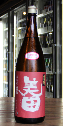 美田1.8L