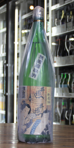 臥龍梅　純米吟醸　無濾過生原酒　1800ml
