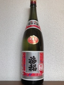 日本酒 福稲上撰辛口 1.8L 片岡酒造 福岡県東峰村