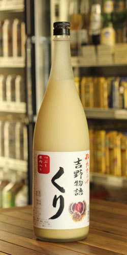 やたがらす　くり　1800ml