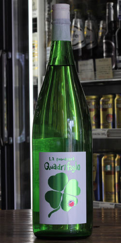 三井の寿　クアドロフォリオ