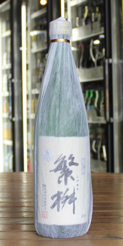 吟醸繁桝720ml