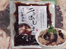 タコめしの素1袋