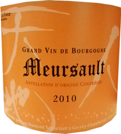 天地人ルー・デュモン　ムルソー　2010