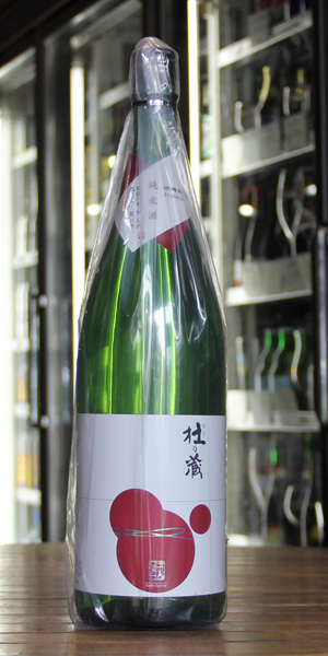 杜の蔵1800ml