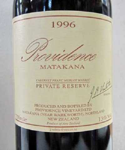 プロヴィダンス '96 プライベートリザーブ　750ml[000011]