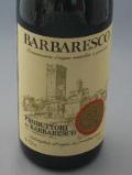 バルバレスコ‘04（フ゜ロテ゛ュットゥーリ テ゛ル ハ゛ルハ゛レスコ）　[012]