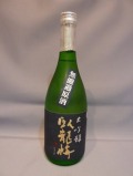 臥龍梅　大吟醸 720ml[N-001]