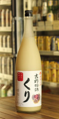 やたがらす　くり　1800ml