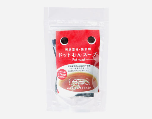 ドットわんスープミニ