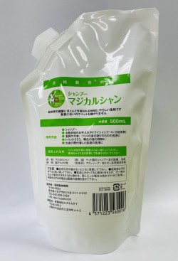 マジカルシャン(500ml)詰め替え用