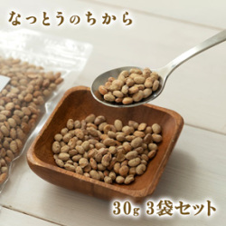 なっとうのちから30g  3袋セット