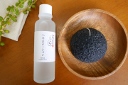 こんにゃくパフとへちまローションのセット 【炭2個セット】