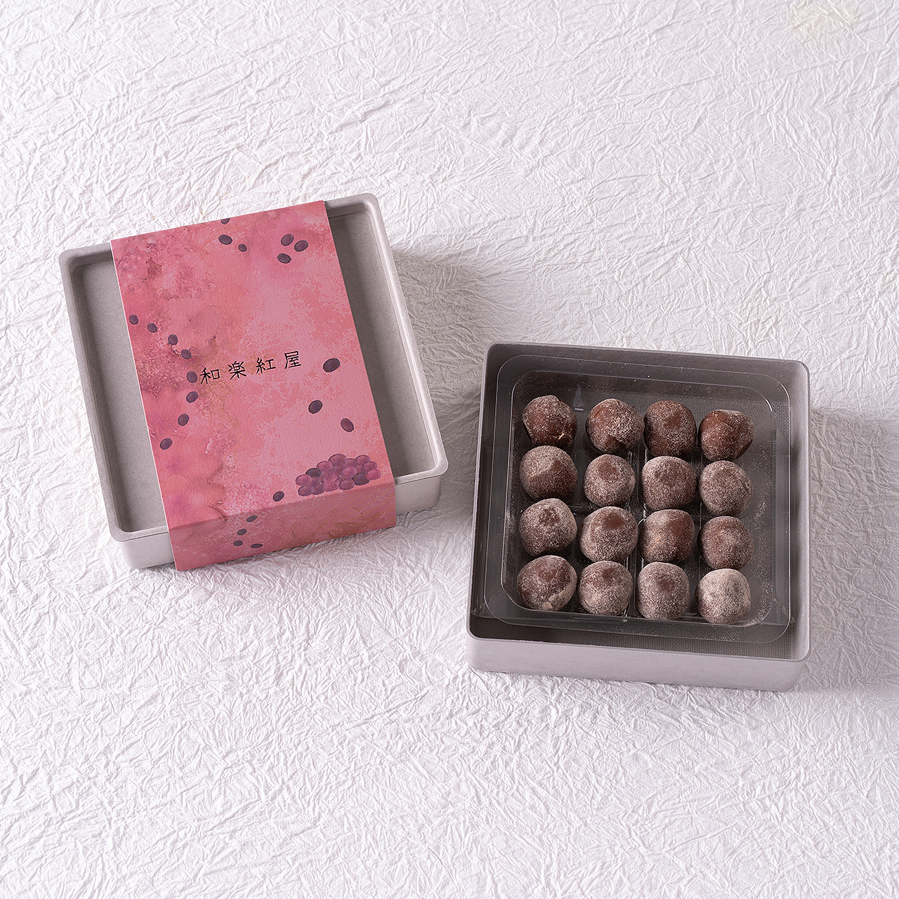 【2026chocolate collection】熟成トリュフ　小豆 ※冷蔵配送