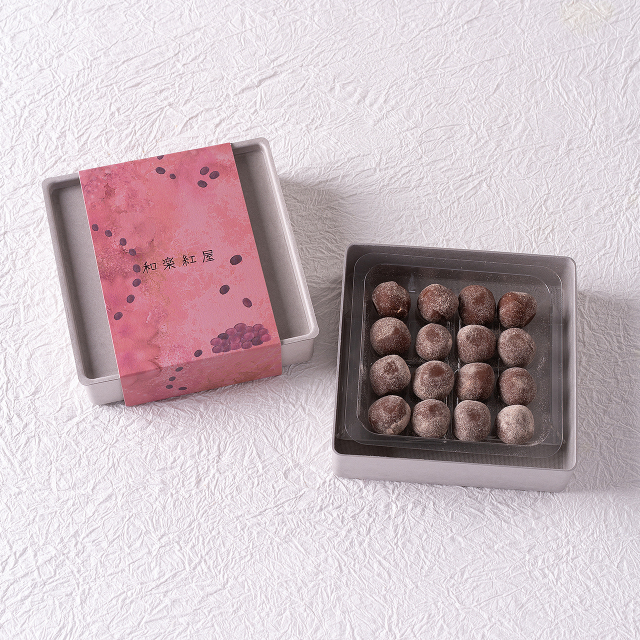 【2026chocolate collection】熟成トリュフ　小豆 ※冷蔵配送