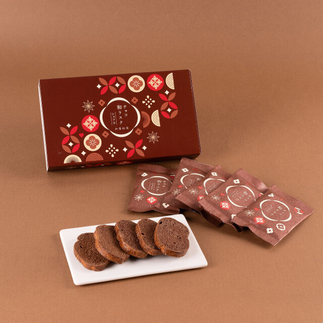 【2026chocolate collection】チョコ和ラスク5枚入り ショコラ
