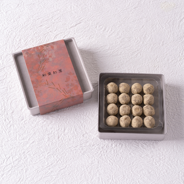 【2026chocolate collection】熟成トリュフ ほうじ茶 ※冷蔵配送