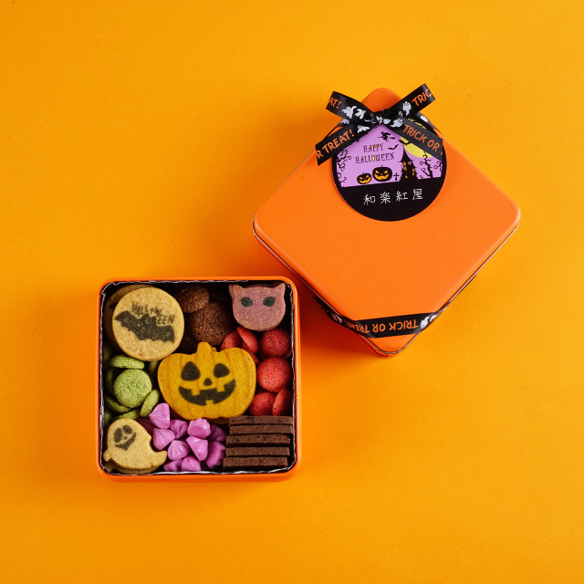 ハロウィンクッキー缶01