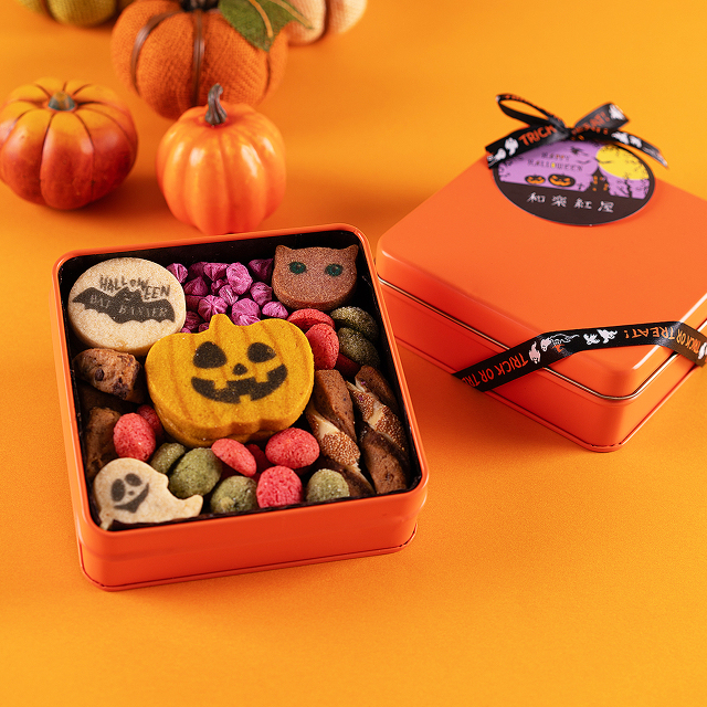 紅屋のクッキー缶 2025ハロウィン