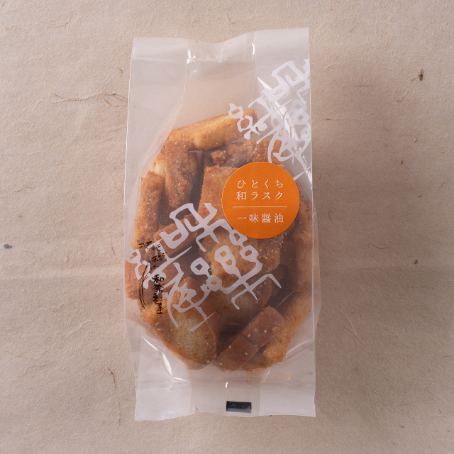 ひとくち和ラスク 一味醬油