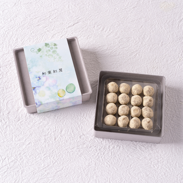 【2026chocolate collection】熟成トリュフ　マスカット ※冷蔵配送