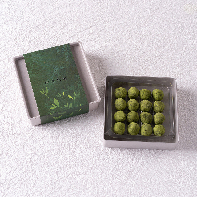 【2026chocolate collection】熟成トリュフ 抹茶 ※冷蔵配送