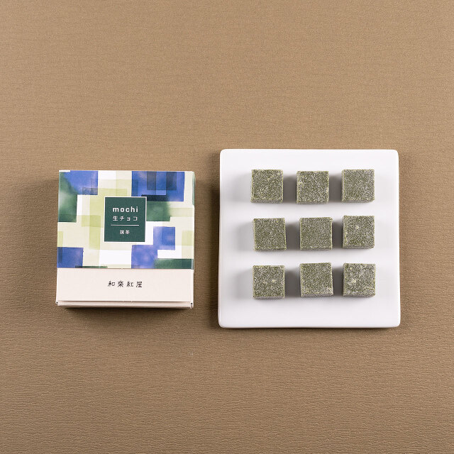 【2026chocolate collection】mochi生チョコ 抹茶 ※冷蔵配送