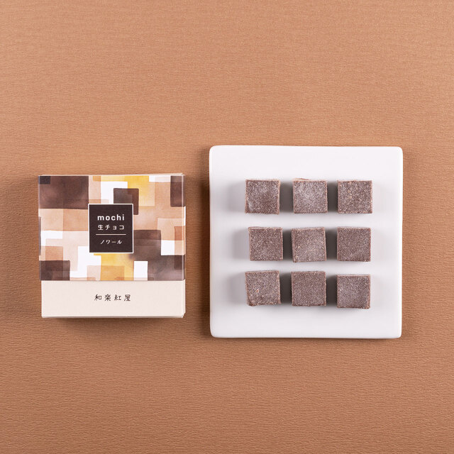 【2026chocolate collection】mochi生チョコ ノワール ※冷蔵配送