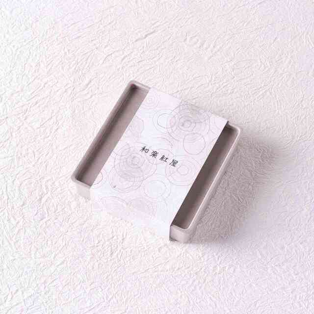 2026chocolate collection】熟成トリュフ 作(ざく) 雅乃智 中取り