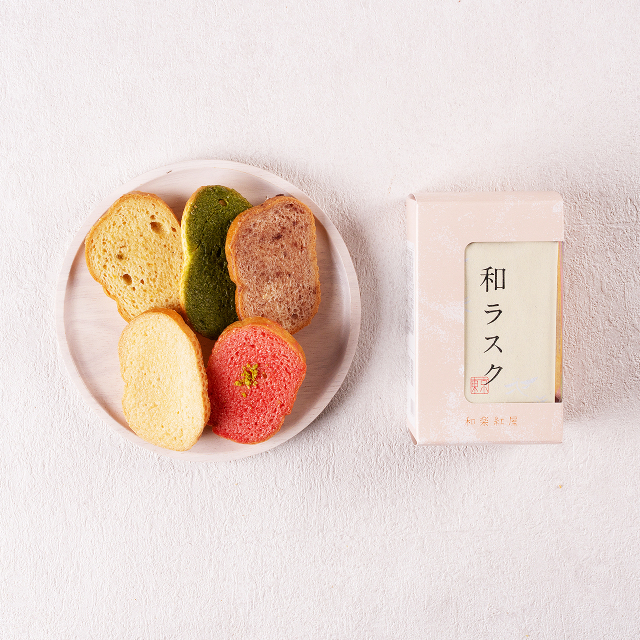 和ラスク詰合せ 5枚入