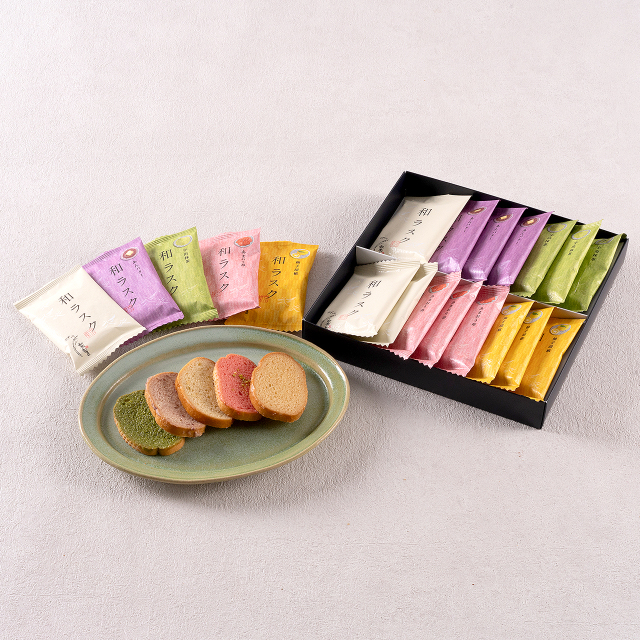 和ラスク詰合せ 15枚入