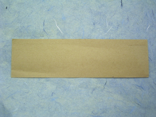 箸袋　ハカマサイズ　ナチュラルミニ　無地  500枚