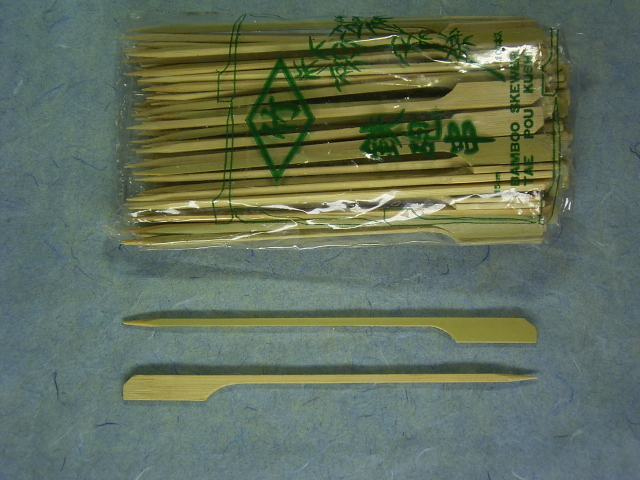 鉄砲串　15ｃｍ　250本入　1袋