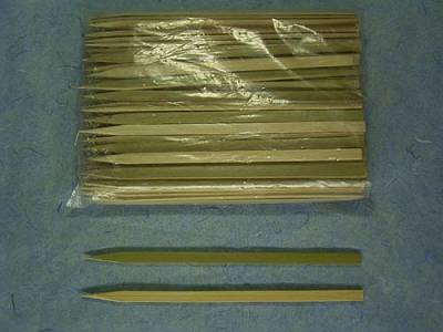 平串　15ｃｍ　100本入　1袋